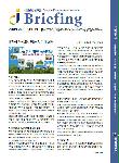 브리핑 2009년 7월호
