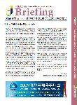 브리핑 2009년 9월호