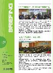 BRIEFING 제81호