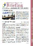 브리핑 2009년 10월호