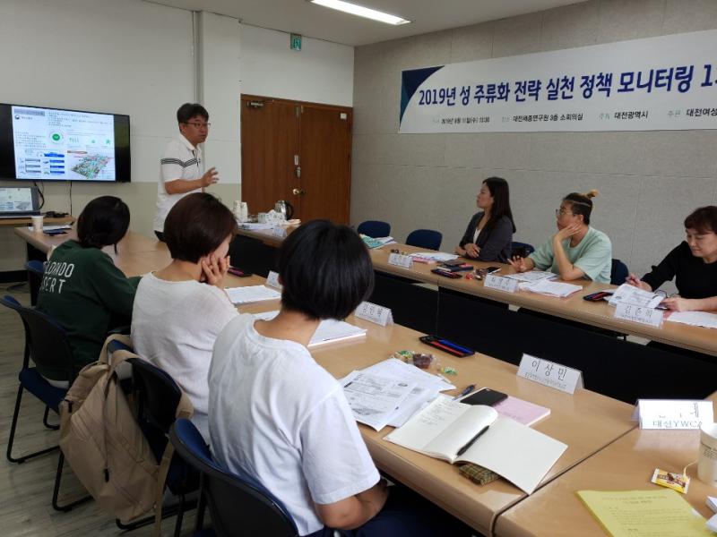 발표 염인섭_대전세종연구원 미래전략실 책임연구위원.jpg 1