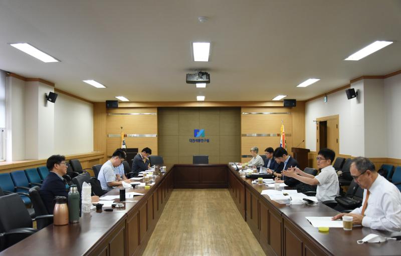 2020년 제2회 미래과학도시포럼