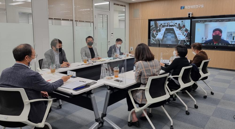 대한국토·도시계획학회 2022년 춘계산학학술대회 기관세션 개최