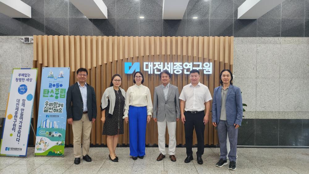 울란바토르시 정책분석연구센터 방문