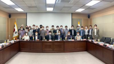 제1차 대전세종지역학연구포럼