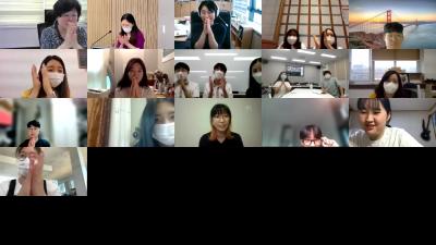 2021 대전지역 고등학교 양성평등 동아리 최종보고회