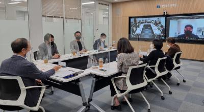 대한국토·도시계획학회 2022년 춘계산학학술대회 기관세션 개최