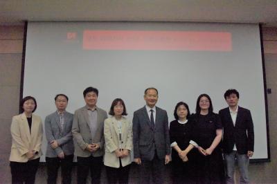 대전 미래전략 2050 그랜드플랜 수립을 위한 주거정책 부문 전문가 세미나