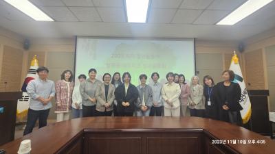 2023 지역 청년활동가 성평등 네트워크 성과 공유회